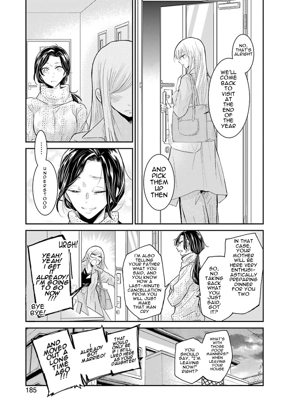 Ani no Yome to Kurashite Imasu. Chapter 57 3